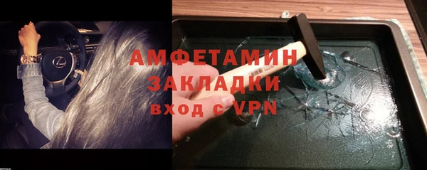 кокаин перу Зерноград