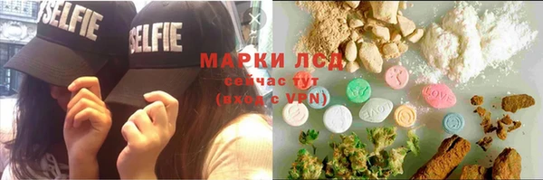 кокаин перу Зерноград
