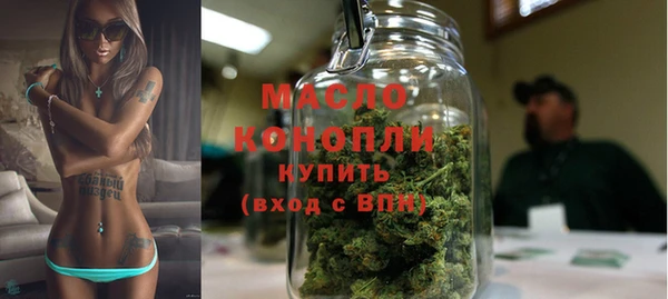 кокаин перу Зерноград