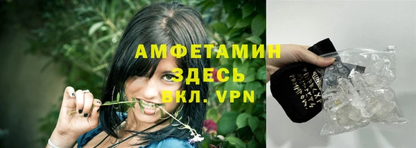 кокаин перу Зерноград