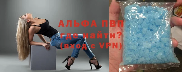 кокаин перу Зерноград