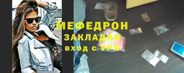 кокаин перу Зерноград