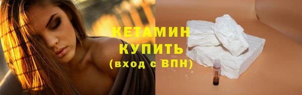 кокаин перу Зерноград