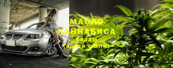 кокаин перу Зерноград