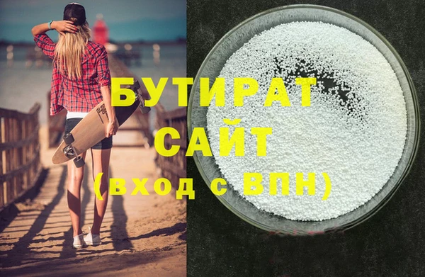 кокаин перу Зерноград