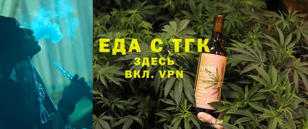 герыч Зеленодольск