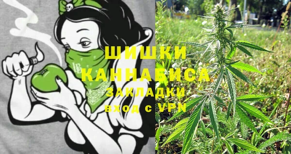 герыч Зеленодольск