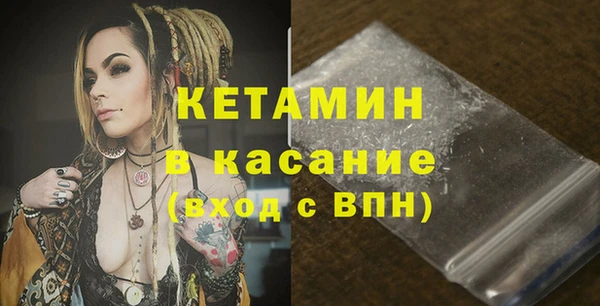 кокаин перу Зерноград