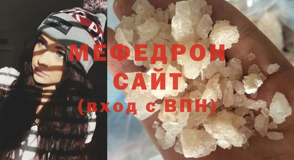 кокаин перу Зерноград
