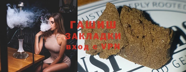 герыч Зеленодольск