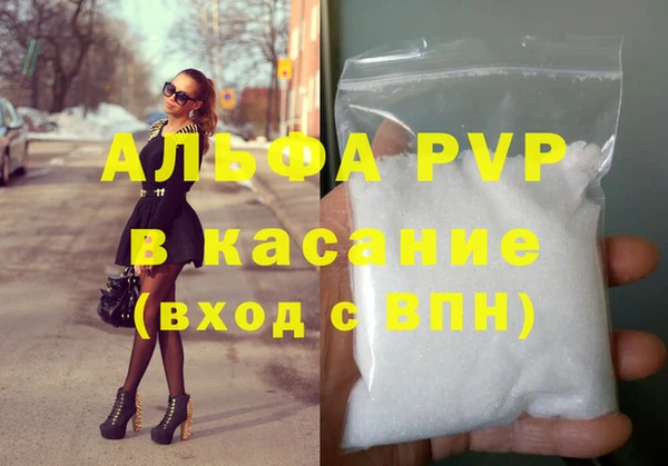 кокаин перу Зерноград