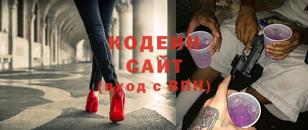 герыч Зеленодольск