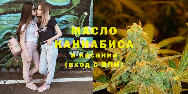 герыч Зеленодольск