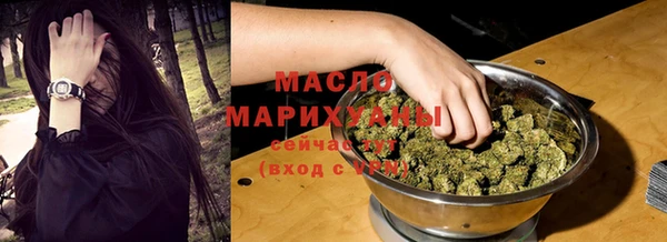 кокаин перу Зерноград