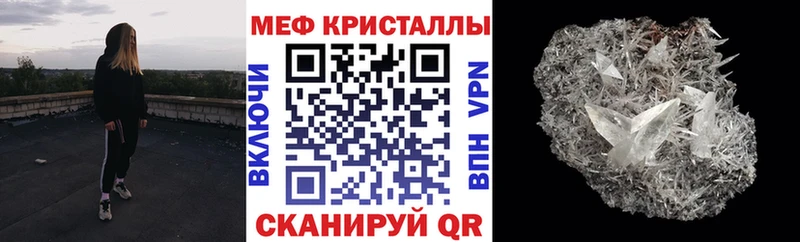 МЯУ-МЯУ 4 MMC  Кашин 