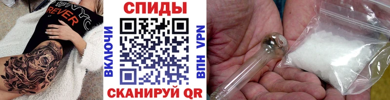 Купить где  Кашин  МЕТАМФЕТАМИН Methamphetamine 